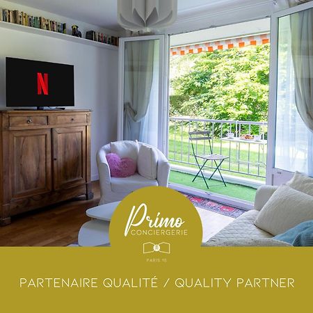 Le Chateaubriand - Calme, Balcon Et Parking Châtenay Εξωτερικό φωτογραφία